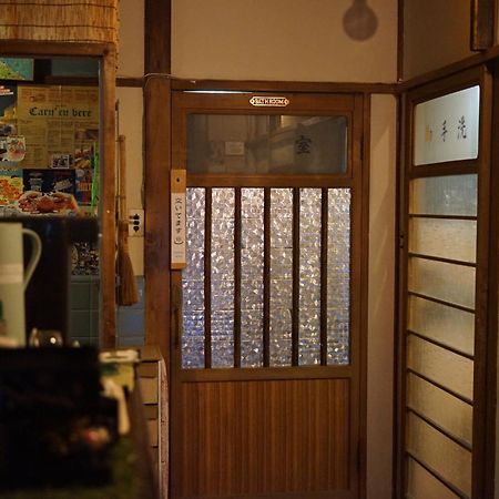 Guest House Futareno Yokohama  Ngoại thất bức ảnh