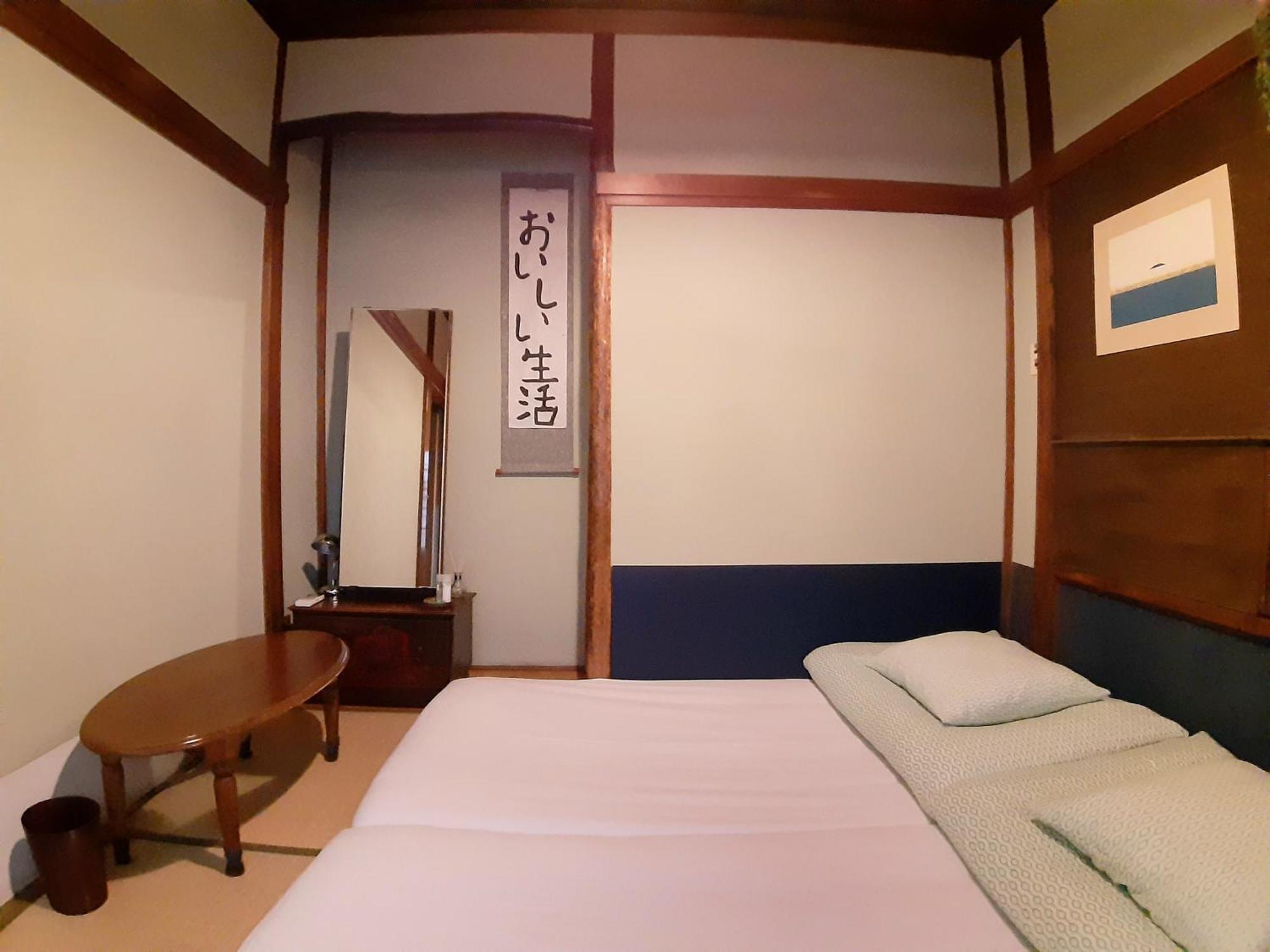 Guest House Futareno Yokohama  Phòng bức ảnh