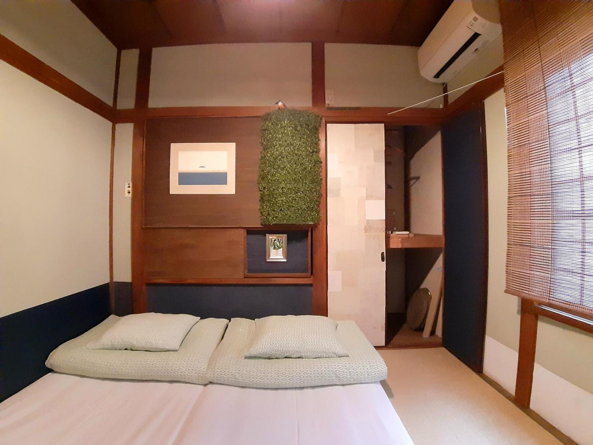 Guest House Futareno Yokohama  Phòng bức ảnh