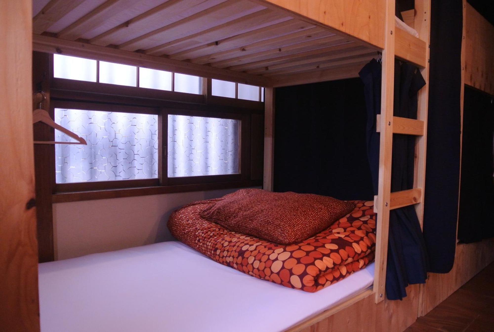 Guest House Futareno Yokohama  Phòng bức ảnh