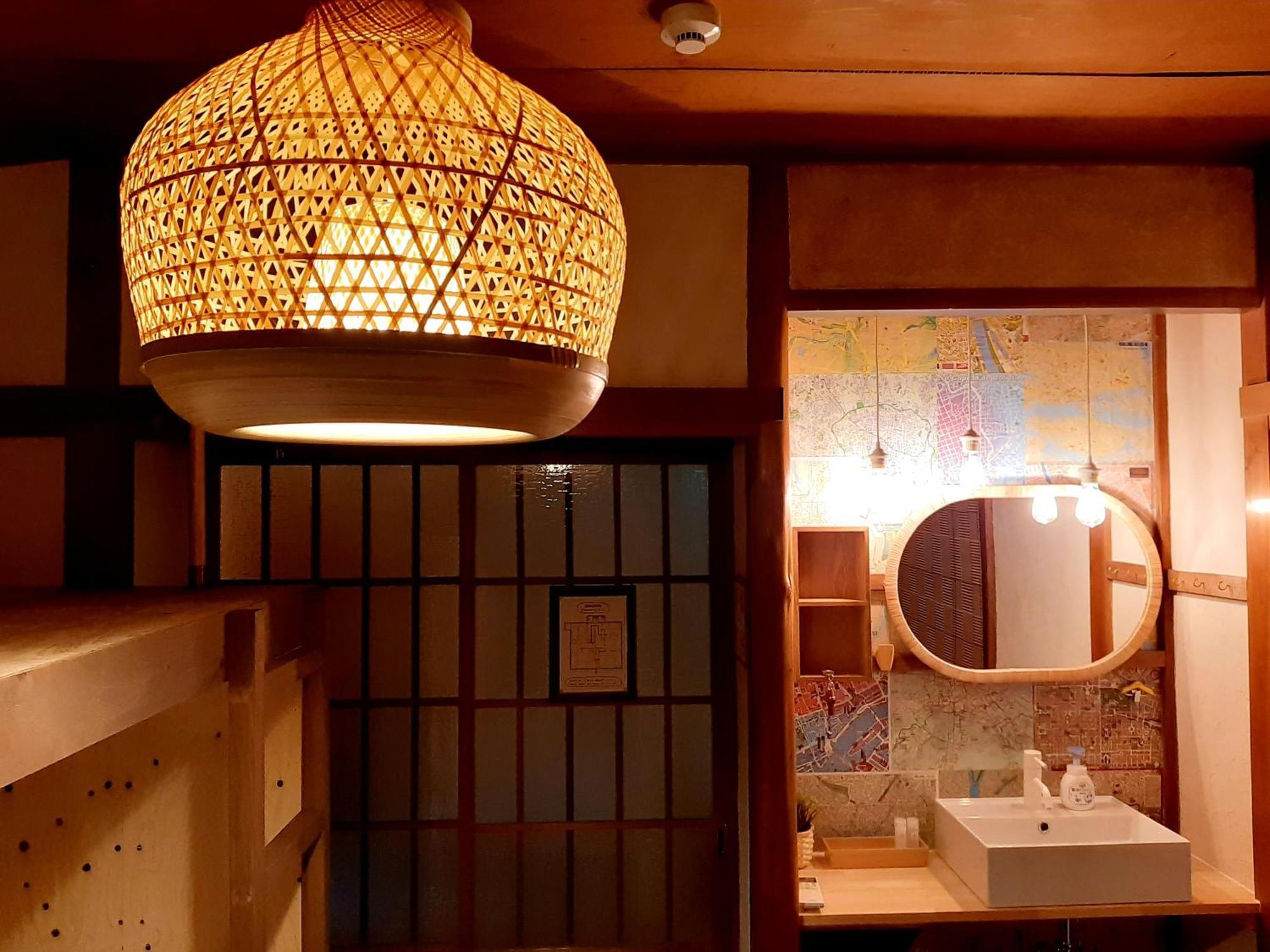 Guest House Futareno Yokohama  Phòng bức ảnh
