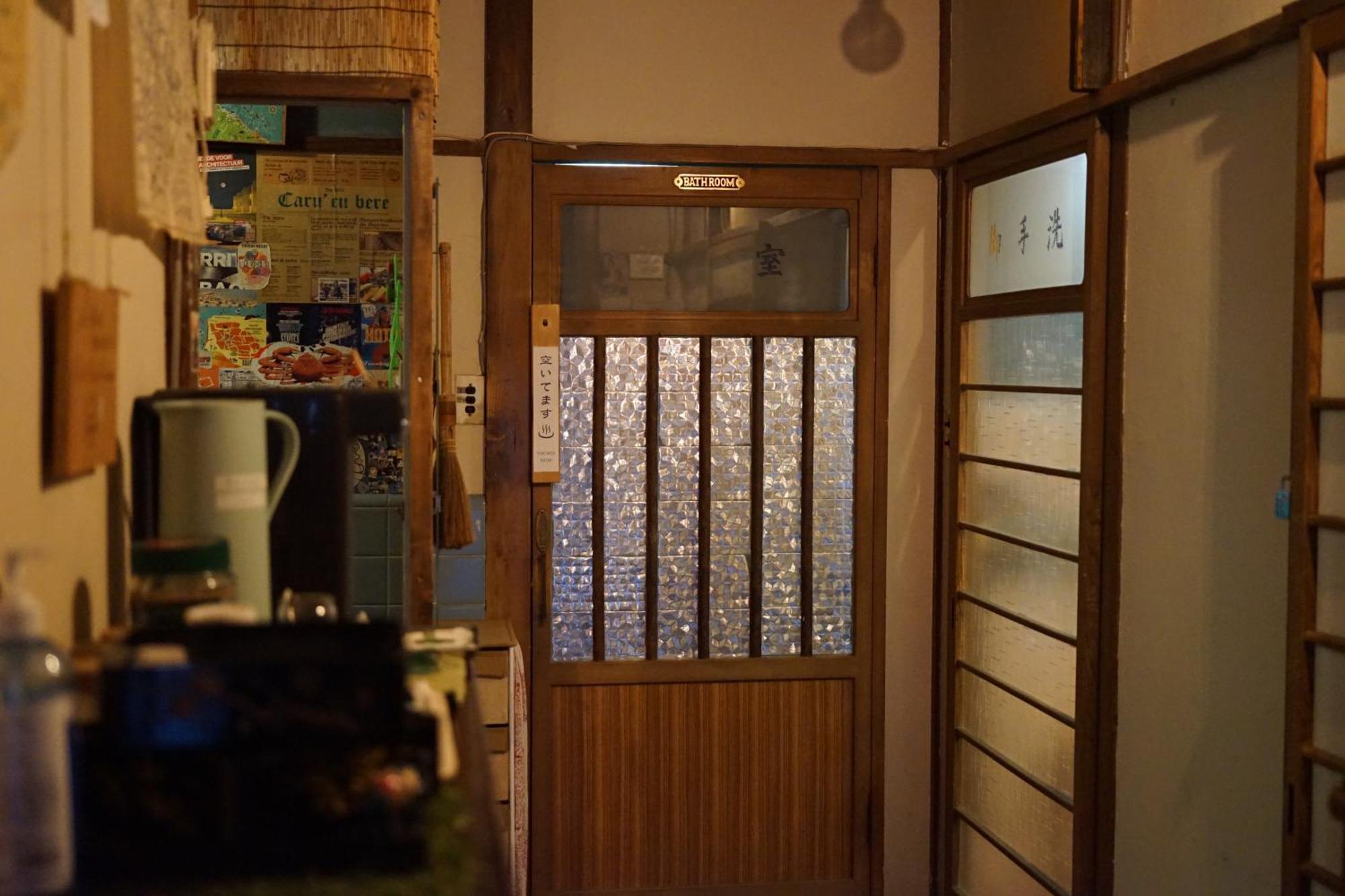 Guest House Futareno Yokohama  Ngoại thất bức ảnh